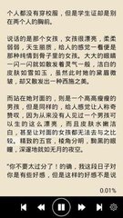 威尼斯欢乐娱人城官网